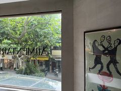 -Alimentari早午餐(安福路店)