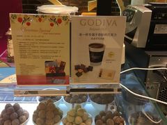 -GODIVA(港汇恒隆广场)