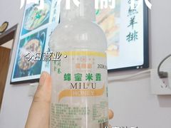 -涵家味土菜馆·徽州一绝臭鳜鱼(三河古镇店)