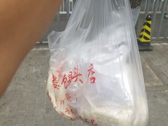 -天泽祥·鼓楼馒头(鼓楼店)