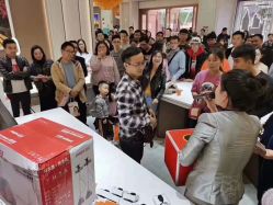 点击看大图 -世纪缘珠宝(济南品牌店)