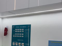 -深圳富茂格伦菲尔口腔门诊部(龙华清湖总院)