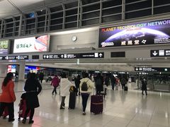 -中部国际机场