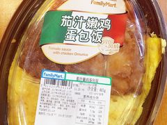 -全家便利店(洛川东路店)