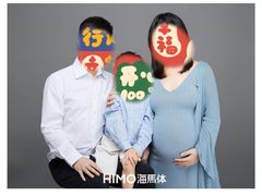 -海马体照相馆(天津世纪都会店)