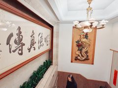 -凤城酒家(渣华道)