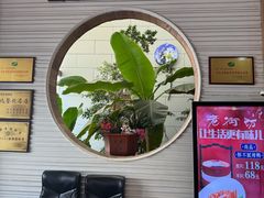 -老街坊美食汇(玉兰大街店)