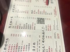 菜单-螺世纪螺蛳粉·桂味小排档(裕德店)