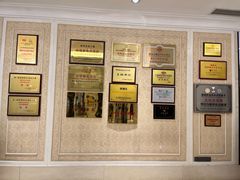 -龙悦湾酒家·八阵鱼生·渔人码头店
