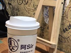 -阿sir咖啡(陶谷新村店)