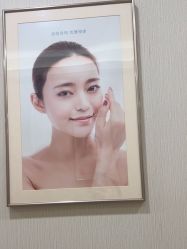 -智美品质医美