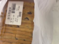 -昆明冠生园·蛋糕·面包(南强街店)