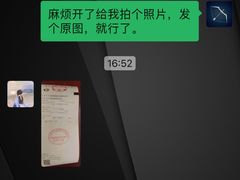 -茅溪菜·家宴(上品拾陆店)