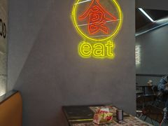 -定旺冰室·香港冰室(水贝店)