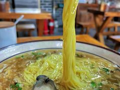 -鲁毓鲜蓬莱小面(黄山路店)