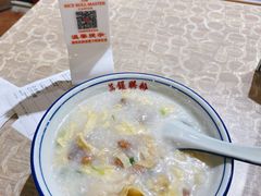 艇仔粥-荔银肠粉(广州天河华利路店)