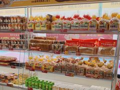 -味多美蛋糕(双安店)