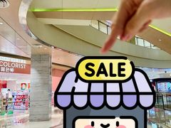 -金鹰国际购物中心(江都店)
