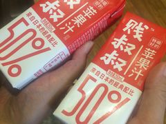 -妈妈的味道(工人体育场东路店)