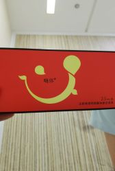 -欧扬医疗美容