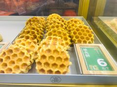 -喜計局·饼行(万象汇店)