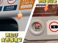 -香港国际机场
