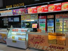 -金逸影城(光美宝龙巨幕店)