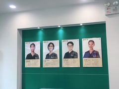 -维乐口腔(格林门诊长宁店)