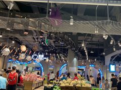 -盒马鲜生(皇庭广场店)
