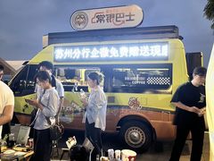 -苏州太湖国际会议中心