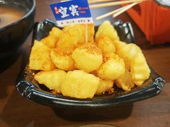 -林二哥宜烤官·宜宾小烧烤