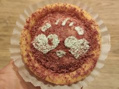 -潘达芝士挞(大悦城店)