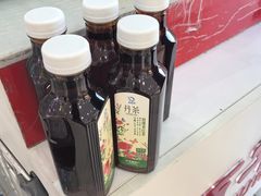 -百年义利(福长街店)