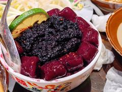 乌漆嘛黑冰汤圆-萍姐火锅·公路夜市(南京新街口店)