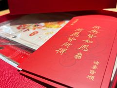 -东田之村自助餐厅(金水路店)