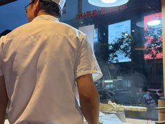 -高望村老王家(南光店)