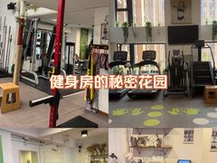-悦耐私教健身馆(保利中心店)