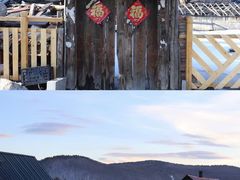 -北极村旅游风景区