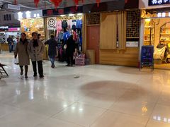 -新五爱道夜市