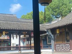 -绍兴老味道·非遗门店(银泰城店)