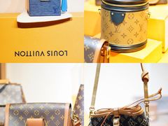 -沐渔二手奢侈品黄金手表包包回收·中古店(广州塔店)