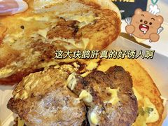 -龙湖杭州滨江天街