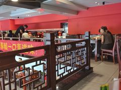 -渝味堂(彩云城店)