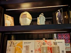-LANN I 蘭 泰式古法按摩(徐家汇城开YOYO店)