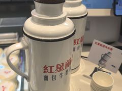 -红星前进面包牛奶公司(君太店)