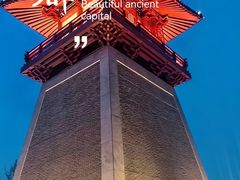 -隋唐洛阳城明堂天堂景区