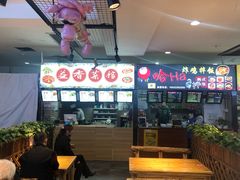 -泉汇购物广场(大沽南路店)