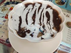 -甜津美
