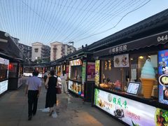 门面-绳金塔美食街(前进路店)