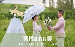 -唯一视觉婚纱摄影(李家村店)